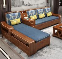 solid wood sofa