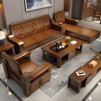 Solid Wood Living Room Sofa Set