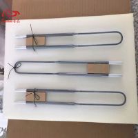 1900 customized size and shape Mosi2 Heater Heating Elements