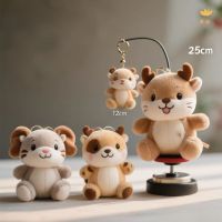 Chinese Zodiac Series Plush Dolls