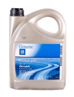 Motor Oil for sale in good price 
