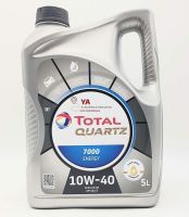 Motor Oil Total 10W-40 7000 Energy (5 liters)