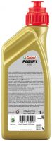 High-performance 2-stroke motorcycle oil in 1-liter packaging