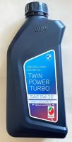 Motor Oil Original BMW 5W-30 Twin Power Turbo