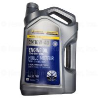 High-quality 5W-30 synthetic motor oil available in 1-litre bottles suitable for maintaining engine health and efficiency