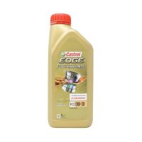 premium 5w-40 motor oil 1 litre for turbocharged engine protection available for wholesale orders