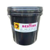 Qinghua Offset Printing Ink Red