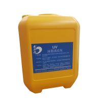 Qinghua Liquid Cleaning Agent