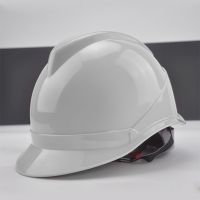 Industrial Safety Helmet ANSI TYPE II CLASS G CE EN 397