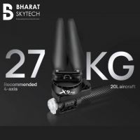 Hobbywing X9 Plus X Rotor Motor with CW Propeller Combo For Drones