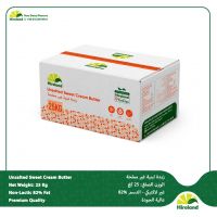 Hiroland Unsalted Sweet Cream Butter