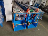 &acirc;€‹&acirc;€‹Shaftless Payoff Stand&acirc;€‹&acirc;€‹