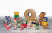 BOPP packing tape