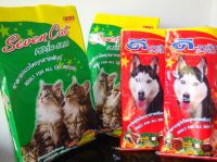 Dog & Cat food with various favourited taste