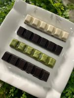 Filled Vegan Chocolate Bar