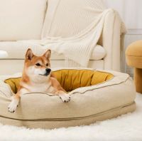 Donut Shape Dog Bed - Detachable Plush Cover PP Cotton Fill Sunshine Yellow（M /L /XL /XXL) | Low MOQ 50 | Free Samples
