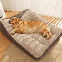 Orthopedic Dog Bed - Scratch-Resistant Sponge Particle Pad Brown (XL/2XL/3XL) | MOQ 50 | Free Samples
