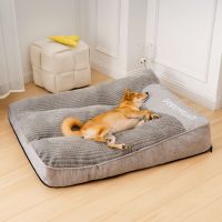 Orthopedic Dog Bed - Scratch-Resistant Sponge Particle Pad Storm Grey (XL/2XL/3XL) | MOQ 50 | Free Samples