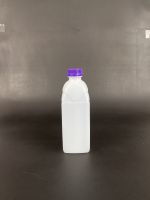 Durable Plastic Milk Bottle â Food-Grade, Lightweight, Ideal for Dairy Packaging