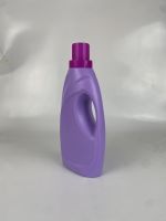 OEM Fabric Softener Liquid for Clothes 