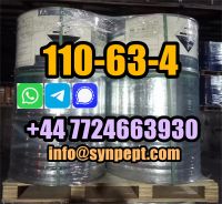 The application of cas 110-63-4 14bdo