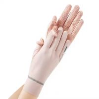 Sun-protective gloves Cool breathable suitable for women