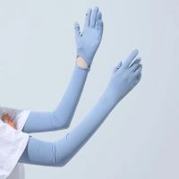 Unisex UV Sun Protection Gloves Long Sleeve Touchscreen Breathable