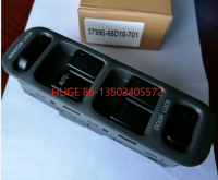 power window switch 37990-65D10-T01 for Suzuki Grand Vitara