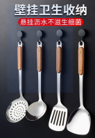 Kitchen supplies