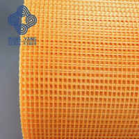 Alkali Resistant Fiberglass Mesh for Eifs Wall Panel Reinforcement High Standard Near Etag