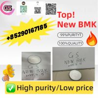 GAS: 49851-31-2
