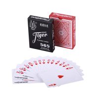 Genuine Tiger Brand 565 Playing Cards