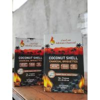 Shisha Charcoal Briquettes â�� 1 kg Custom Box