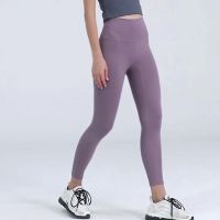 High-waist No-awkward-line Yoga Pants Sports Pants and Leggings