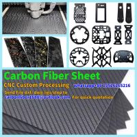T300 T700 Carbon Fiber Sheet Plate Panel Board Tube CNC Cutting and Processing Custom service for FPV Frame Arm Drone Parts