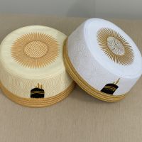 100% Cotton Islamic Prayer Cap (Topi)