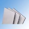 Alubond USA Aluminium Composite Panel