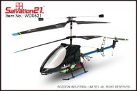 RC hobby toy Salvation21 (Extreme big size)