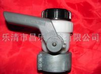 ball valve for IBC container