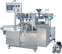 XZ8-200Fully-automatic bag-given packaging machine