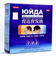 Yuda Hair Growth Spray