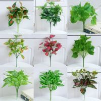 Artificial Greeny Leaf