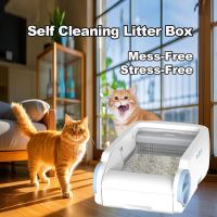 APP Control Automatic Cat Litter Box