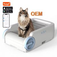 Compact Design Smart Cat Litter Box