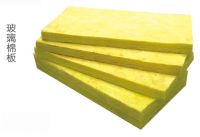 Glass Wool