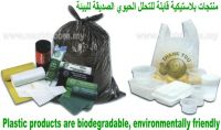 Degradable Plastic Bags