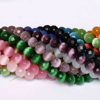 https://jp.tradekey.com/product_view/Cat-Eye-Beads-506153.html