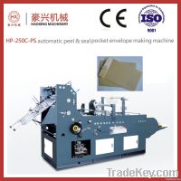 peeling-sealing pocket envelope making machine HP-250C-PS|HP-250C-PS