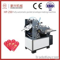 Fully automatic pocket envelope machine(HP-250)