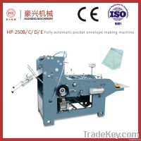 envelope making machineHP-250B|HP-250C|HP-250D|HP-250E
